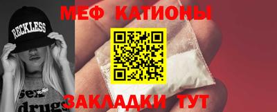 гашишное масло Рыбинск