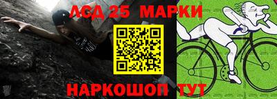 дурь Рязань