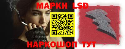 гашишное масло Рыбинск