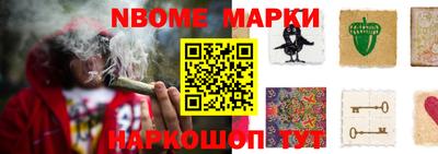гашишное масло Рыбинск