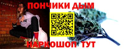 дурь Рязань