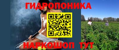 дурь Рязань