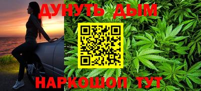 мефедрон мука Рузаевка
