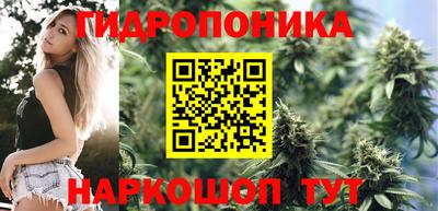 гашишное масло Рыбинск
