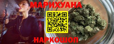 мефедрон мука Рузаевка