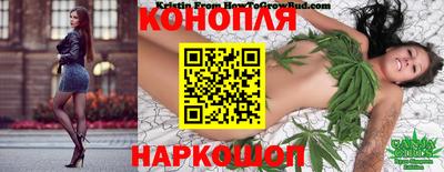 дурь Рязань