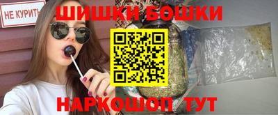 дурь Рязань