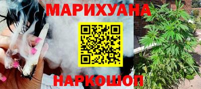 дурь Рязань