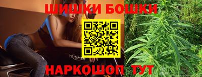 дурь Рязань
