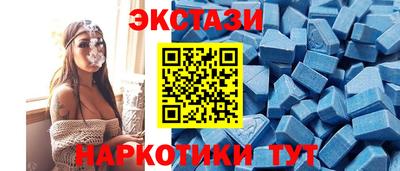 дурь Рязань
