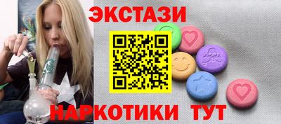 дурь Рязань