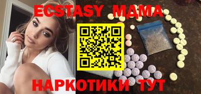 гашишное масло Рыбинск