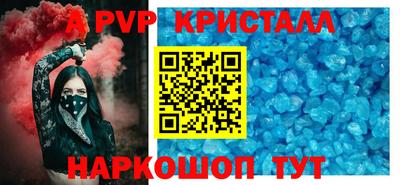 дурь Рязань