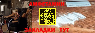дурь Рязань