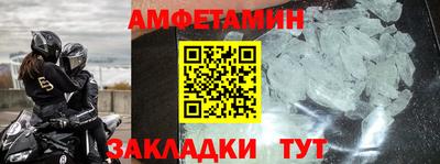 дурь Рязань