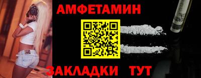 гашишное масло Рыбинск