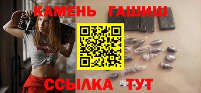 дурь Рязань