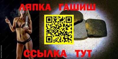 мефедрон мука Рузаевка