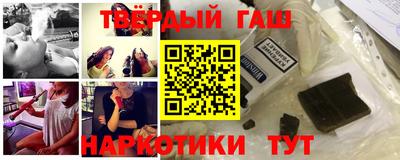 дурь Рязань