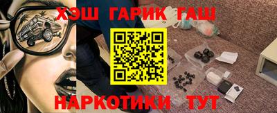 дурь Рязань