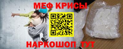 дурь Рязань